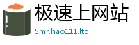 天天彩澳门天天彩今晚从2025年正版资料免费最新版本